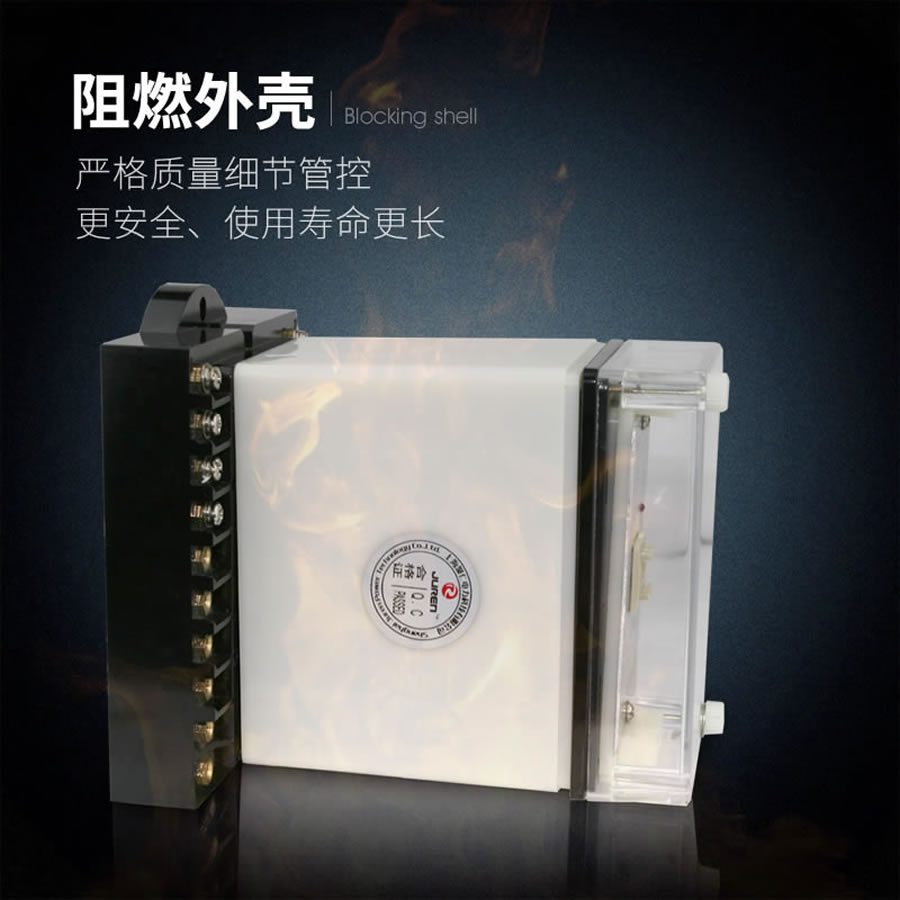 ZJBS-800阻燃?xì)んw