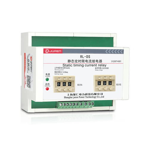 RL-DS系列定時限電流繼電器產(chǎn)品介紹