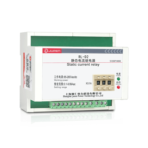 RLII-D系列靜態(tài)電流繼電器產(chǎn)品介紹
