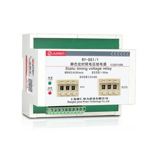 RY-DS系列定時限電壓繼電器產(chǎn)品介紹