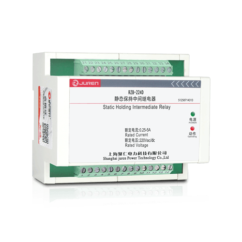 RZB-D保持中間繼電器產(chǎn)品介紹